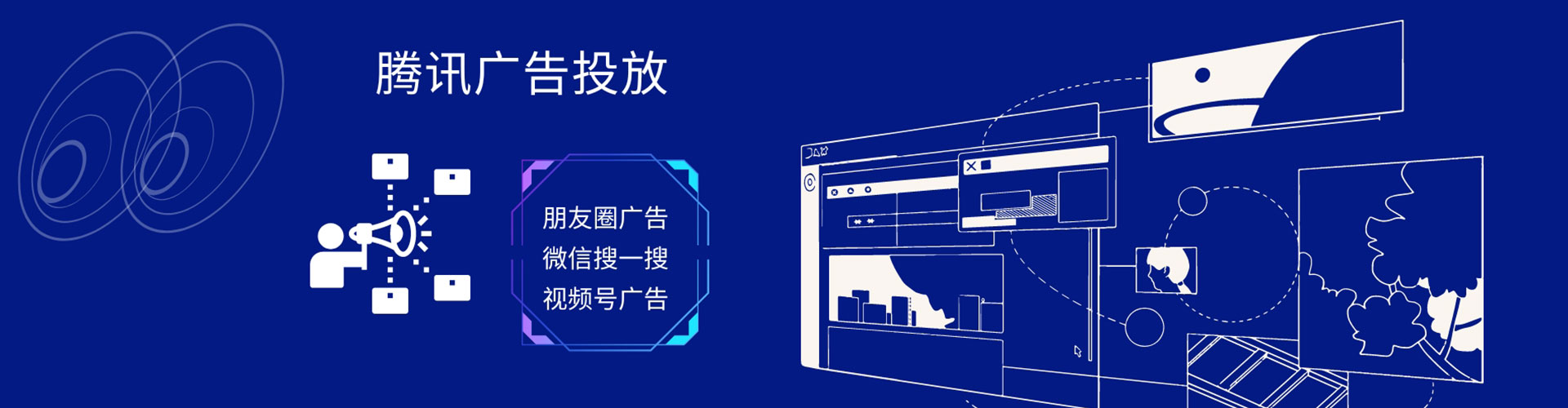 泌阳百度代理开户