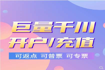 百度推广费用优化策略成功案例分享
